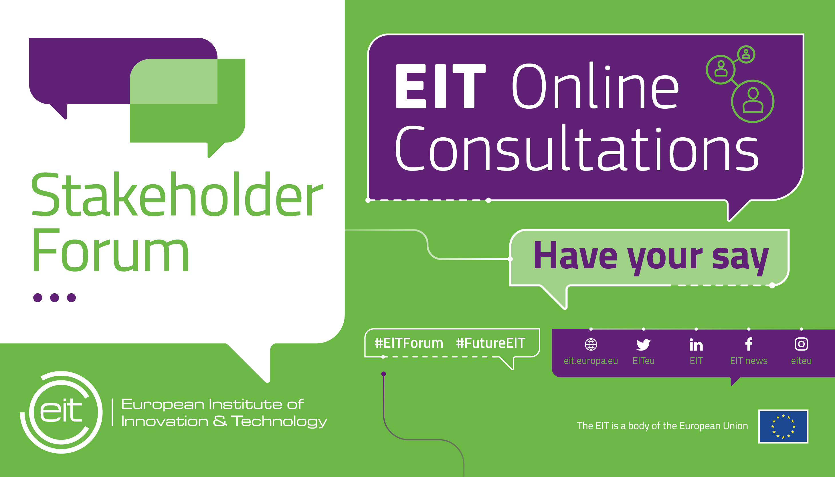 We want to hear from you! EIT Online Consultations launched