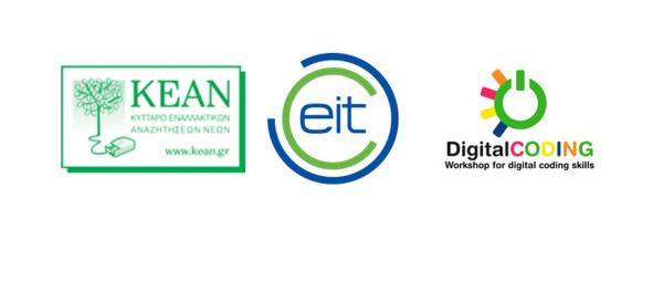 EIT KEAN Digital Coding EIT KEAN Digital Coding