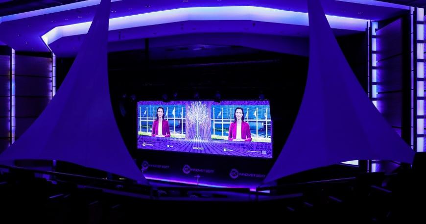 Watch the livestream of INNOVEIT 2017 Watch the livestream of INNOVEIT 2017