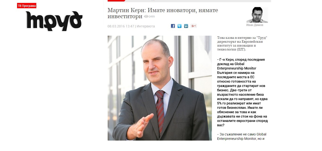 Martin Kern EIT Director interviewed by Trud